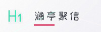 合作伙伴